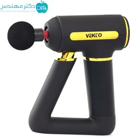 تصویر ماساژور تفنگی شارژی وکتو مدل VEKTO LY-675A Vekto Massage Gun LY-658A