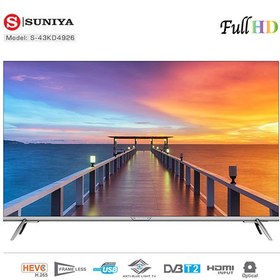 تصویر تلویزیون ال ای دی هوشمند سونیا مدل S-43KD4926 سایز 43 اینچ S-43KD4926 smart TV