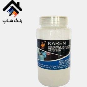 تصویر عامل ترک کارن 