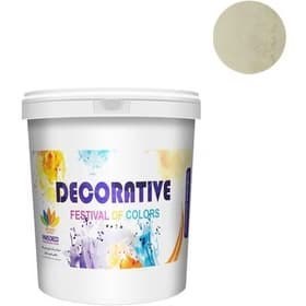 تصویر اترکتو سیلور کیلویی 