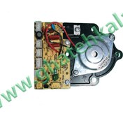 تصویر برد پیزو بخور سرد فلر و میگل 