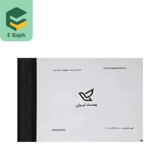 تصویر پاکت فلایر A4 پلاس(100 عددی) 