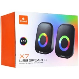 تصویر اسپیکر دکستاپ کیسونلی مدل X7 Kisonli X7 Desktop Speaker