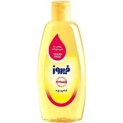 تصویر شامپو بچه ملایم حجم 200 میل فیروز 