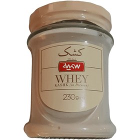 تصویر کشک سمیه 230 گرمی 