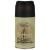 تصویر اسپری خوشبو کننده هوا لاتراس مدل فلورانس Air Freshener Florance Spray