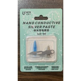 تصویر خمیر نقره UDES UD-01 