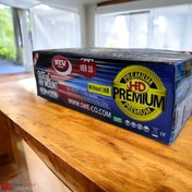 تصویر موتور آنتن گردان پرمیوم ورژن 10 PREMIUM 66% FASTER VER 10