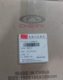 تصویر دریچه گاز mvm x33 A11-1129010