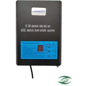 تصویر یو پی اس کرکره برقی DC 