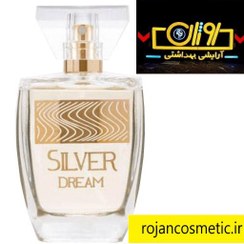 تصویر ادو پرفیوم سیلور دریم MY ا My Silver Dream Eau de Perfum MY ا My Silver Dream Eau de Perfum