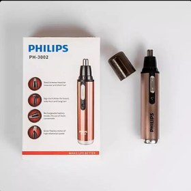 تصویر موزن گوش و بینی و خط زن فیلیپس PHILIPS مدل PH-3002 اصل شارژی 