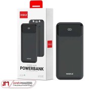 تصویر پاوربانک 20000 میلی آمپر هیسکا مدل HP-218PD Hiska 20000mAh Power Bank HP-218PD