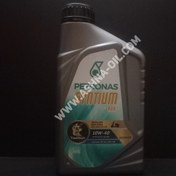 تصویر روغن موتورسیکلت 10w40 Synthetic Blend SN(MB) 1L برند پتروناس اصل 