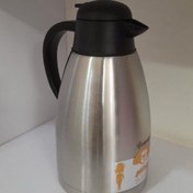 تصویر فلاکس استیل 1 لیتری 