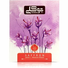 تصویر زعفران توکلی 