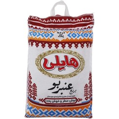 تصویر برنج عنبربو هایلی – 5 کیلوگرم 
