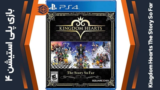 Jogo PS4 Kingdom Hearts The Story so Far