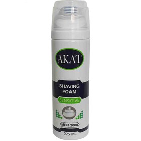 تصویر کف ریش مردانه حساس آکات با حجم 225 میلی لیتر Akat Shaving Foam Sensitive 225ml