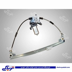 تصویر دستگاه شیشه بالابر برقی جلو چپ سمند-ابری Window Regulator Samand