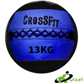 تصویر 13kg crossfit wall ball 