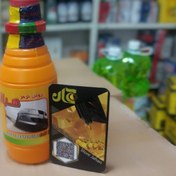 تصویر روغن ترمز هراز 250ml DOT-3 BRAKE FLUIDE HARAZ DOT-3 250ml