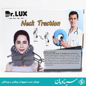 تصویر تراکش گردن دکتر لوکس تراکشن بادی گردن dr lux 