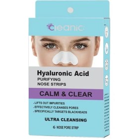 تصویر چسب بینی هیالورونیک اسید کلینیک کیندی بسته 6 عددی 