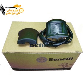 تصویر چراغ پلاک TNT150 TNT25 TNT180S TNT249S 