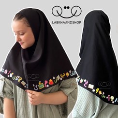 تصویر مقنعه الفبای دور تا دور چاپی 