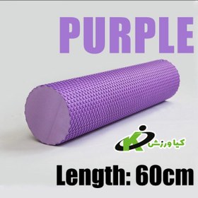 تصویر فوم رول توپر 60 سانتی برند روگ ROGUE 60 cm thick foam roll ROGUE brand