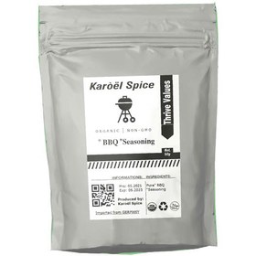 تصویر طعم دهنده باربیکیو برند Karoël Spice - 500 گرمی 