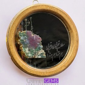 تصویر آینه دیواری با نقش عقیق ایران 