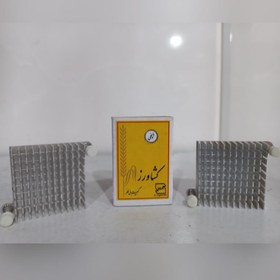 تصویر هیت سینک فاصله ی پین ها 53 میلیمتر 