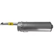 تصویر انباری عقب پژو مناسب پژو پارس، پژو ۴۰۵،سمند جنس پارس اگزوز 