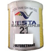 تصویر رنگ اتومبیلی پلی اورتان ۲۱ وستا 29020C Vesta paint car