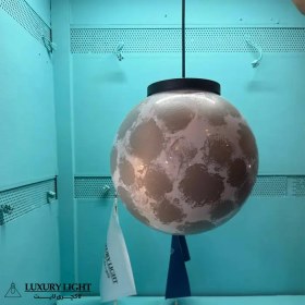 تصویر چراغ آویز مدل کره ماه 
