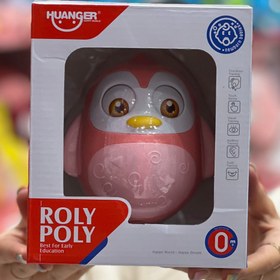 تصویر جغد هانگر 