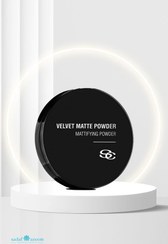 تصویر سالرم پودر فیکس Velvet Matt 