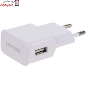 تصویر شارژر درجه یک سامسونگ Samsung ETA-U90EWE های کپی 