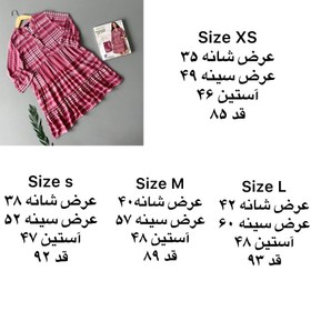 تصویر مجلسی زنانه برند esmara 