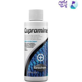 تصویر داروی ضد انگل خارجی ماهی سیچم Cupramine (100میلی لیتر) 