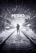 تصویر Metro Exodus 