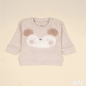 تصویر بلوز آستین بلند فندق نیلی Nili Hazelnut Long Sleeve TShirt