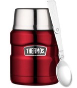 تصویر فلاسک غذای کینگ استیل ترموس مناسب برای کمپینگ و استفاده روزانه 0.47 لیتر قرمز Thermos | 986602683 اورجینال 