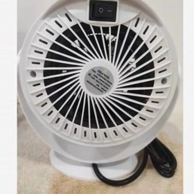 تصویر 49055 هیتر برقی گردان https://havirstore.affdn.ir/fastcart/49055