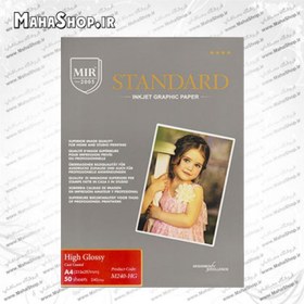 تصویر کاغذ میر 240 گرم فتوگلاسه 50 برگی A4 Mir High Glossy Photo Paper 240Gsm A4 50 Sheets