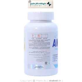 تصویر کپسول آنتی فت دوبیس بسته 100 عددی Doobis Anti fat 500 mg 100 Caps