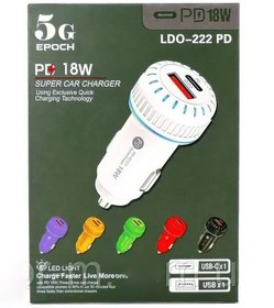 تصویر شارژر فندکی مدل L-222 