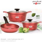 تصویر سرویس قابلمه زرساب 5 پارچه لایم مدل کالا : لایم